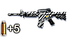 M4A1-黑虎