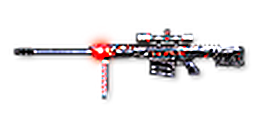 M82A1-BORN BEAST 1day