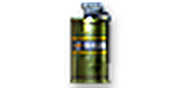 疾爆烟雾弹-十周年