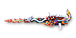 加特林-炼狱-掌火